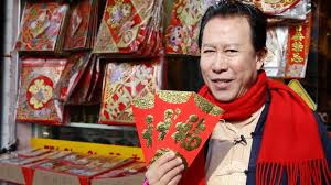 Celebrate the Chinese New Year with Martin Yan - PBS Food