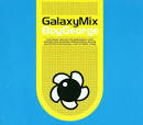 Galaxy Mix