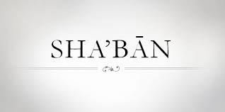 Image result for shaban