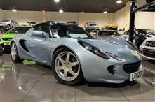 Used Lotus Cars for Sale in Liverpool, Merseyside - AutoVillage