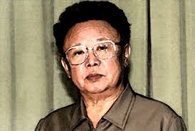 Kim Jong Il Watercolor Portrait