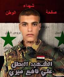 Soldaat Attaa Fajr Ahmed stierf op 4 januari 2013 in al-Lermon in Aleppo toen hij zijn land verdedigde. A_fSuSmCQAEhy-g.jpg large - a_fsusmcqaehy-g-large