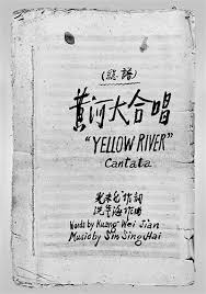 Yellow River Cantata