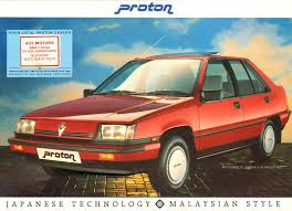 Image result for Pagoda Red 1992 Proton