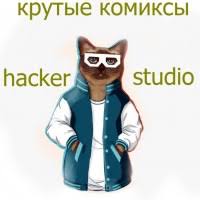 Group of steep memes | ВКонтакте via Relatably.com