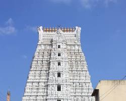Image of Govindaraja Swamy Temple, Tirupati