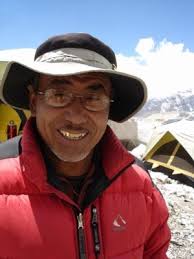 Ang Tshering Sherpa (Photograph © Laurel George) - Ang_Tshering_Sherpa_web,%2520copyright%2520Laurel%2520George,%2520300%2520pix