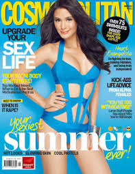 Image result for ano ang MAGASIN