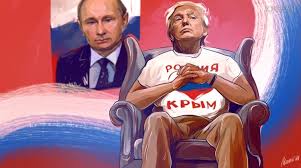 Bildergebnis für Кремль  беспокоиться Трампа