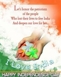 India Independence Day Greetings Wishes Quotes Wallpaper SMS ... via Relatably.com
