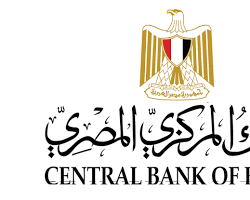 Image of شعار البنك المركزي المصري