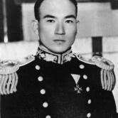 Imperial Japanese Navy Lieutenant Michio Kobayashi | The World War II Multimedia Database - wwii1299