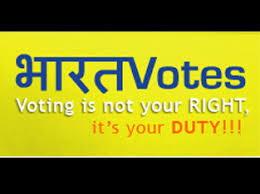 indian voting కోసం చిత్ర ఫలితం