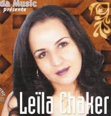 Leila Chakir - Leila Chakir - Laila%2520chakir