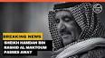 Video for " 	 Sheikh Hamdan bin Rashid", Deputy Ruler of Dubai