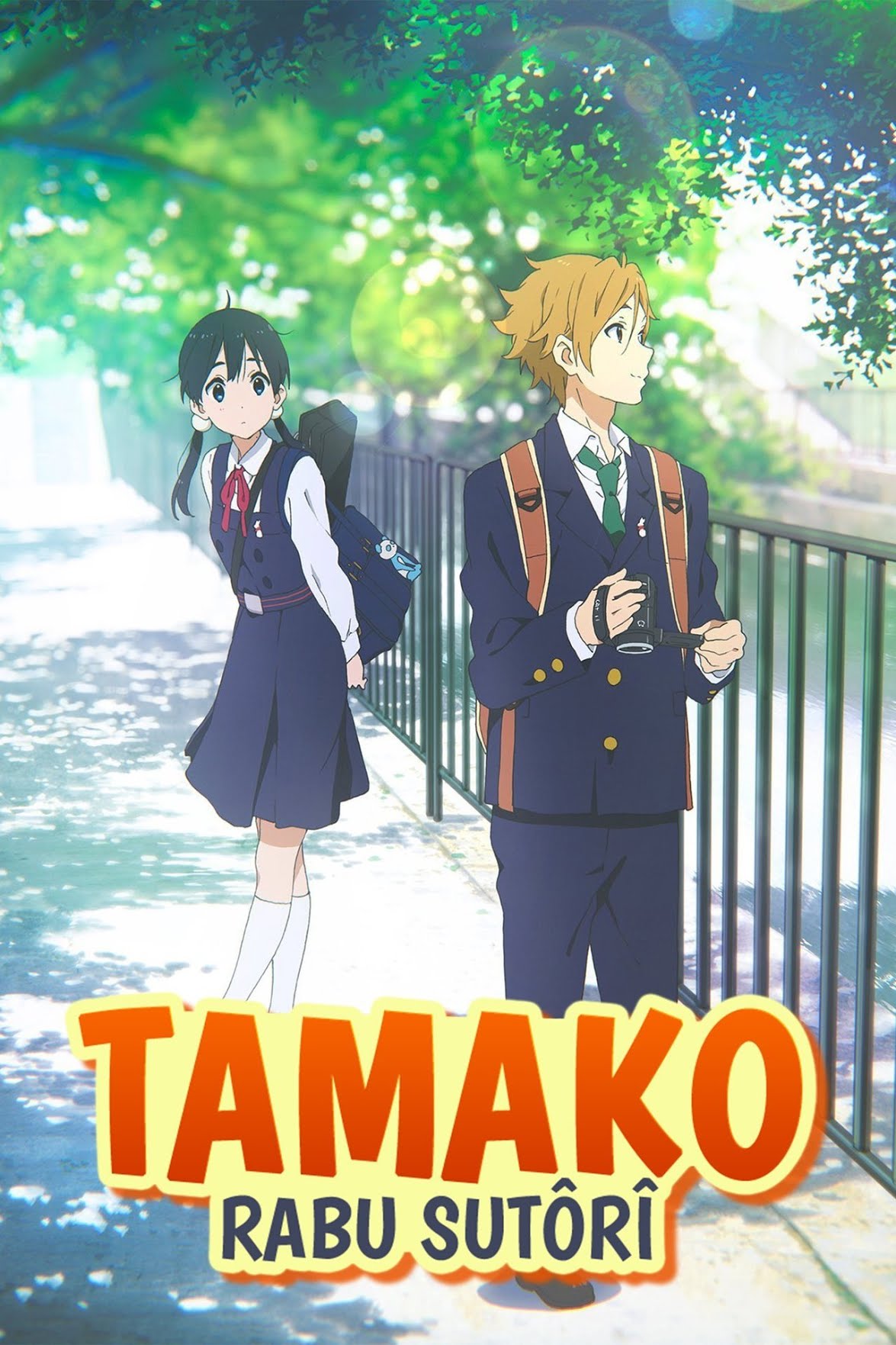 Download Tamako Love Story Full Movie In Hindi Dubbed  480p | 720p