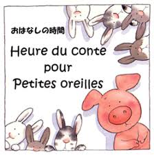Image result for CONTES ET HISTOIRES