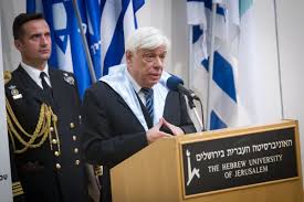Αποτέλεσμα εικόνας για president of Israel