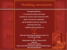 Wedding invitation vijyendra &amp;amp; yogita 13-feb-2013 via Relatably.com