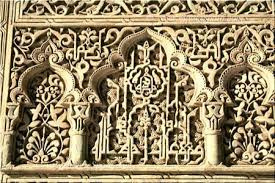 روعة الفن المعماري الاسلامي القديم Images?q=tbn:ANd9GcTGBg77KBf8huwW2UgIxgYP8UiktGQyhqWpfbdXEVvTkFt6_meA