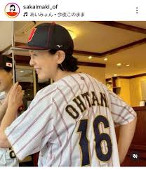 %E4%BE%8D%E3%82%B8%E3%83%A3%E3%83%91%E3%83%B3%20%E8%83%8C%E7%95%AA%E5%8F%B7