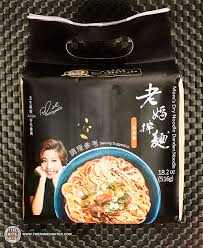 #3878: Mom's Dry Noodle Dandan Noodle - Taiwan - THE RAMEN ...