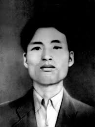 Kỷ niệm trọng thể 100 năm ngày sinh Tổng Bí thư Nguyễn Văn Cừ - Cục thi ... - chan-dung-dc-nguyen-van-cu