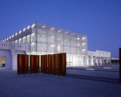 Image of Mathaf: Arab Museum of Modern Art, Doha