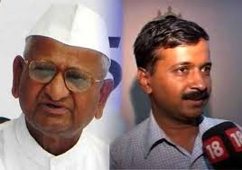Ajay Kamble [ Updated 02 Dec 2013, 10:23:47 ]. Anna Hazare&#39;s message for Kejriwal: You can succeed only through movement, not through politics - Anna-Hazare-s-m13653