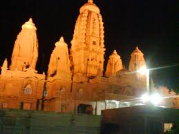 Bare Hanumanji Temple