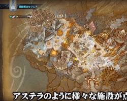 صورة Seliana Map in Monster Hunter World