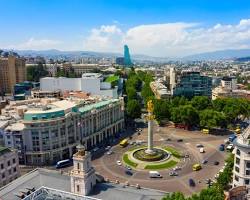 Özgürlük Meydanı, Tiflis resmi