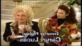 Video for The Nanny Season 6 dailymotion