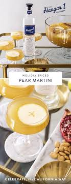 Spiced Pear Martini - Hangar One | Recipe | Pear martini, Spiced ...