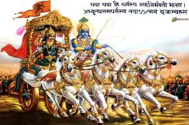 Shree Krishna Mahabharat Wallpaper With Quote in Hindi : PC Wallpapers via Relatably.com