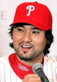 20 09: The Korean-born Chan Ho Park opened the 2009 season as a member of the Philadelphia Phillies starting rotation, but was relegated to bullpen duty ... - chan-ho-park3