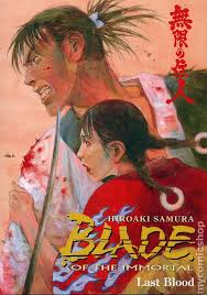 Issue #14-1ST Blade of the Immortal TPB (1997-Present Dark Horse) 14-1ST - 602753
