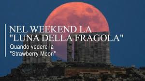 La spettacolare "Luna Piena della Fragola": Quando e Dove Osservarla nel Weekend del 3 e 4 Giugno.