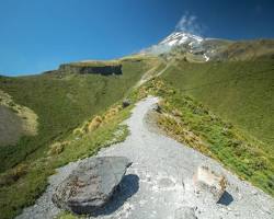 Image of Mount Taranaki Summit Track, New Zealand