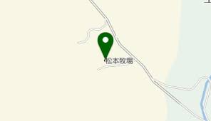 Image result for 三次市甲奴町福田