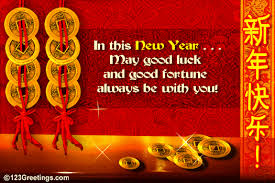 Image result for free chinese new year card