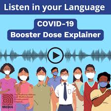 Covid 19 Booster Explainer