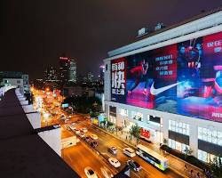 Image of Nike's interactive billboard in Shanghai