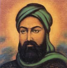 Image result for muhammed