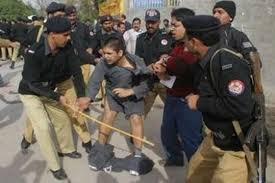 Image result for punjab police