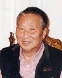 Jim Choi Lam Obituary - d2ac3e07-4e28-48e9-ab75-f38d8d4049cd
