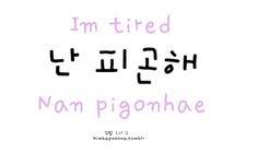 Korean quotes on Pinterest | Korean Words, Learn Korean and Korean ... via Relatably.com