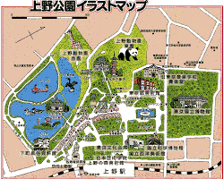上野公園，東京