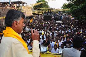 Image result for CHANDRABABU ELECTION CAMPAIGN