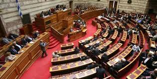 Αποτέλεσμα εικόνας για Πολιτικοί στην Ελλάδα φωτο